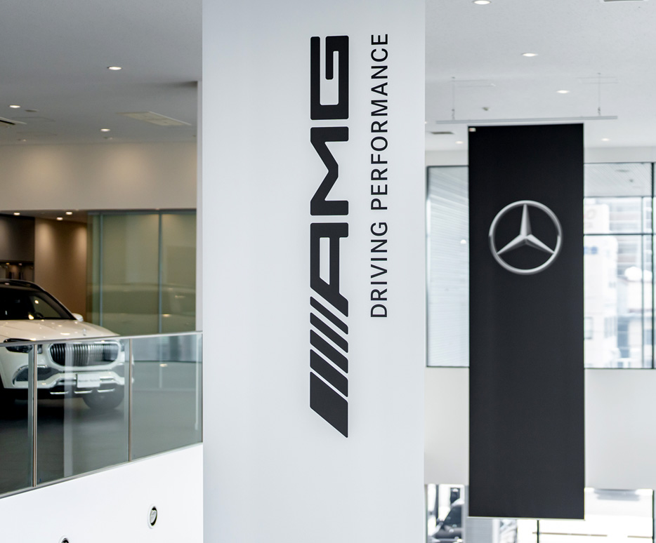 AMG PERFORMANCE CENTER